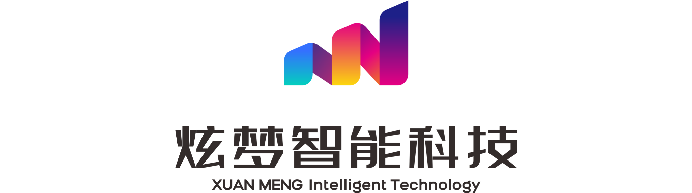 南京管家婆进销存软件_工贸ERP_MES_WMS_CRM-炫梦软件官网